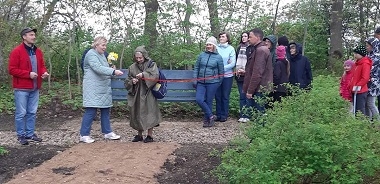 Muzeju nakts Penkulē