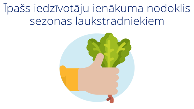 iedzīvotāju ienākuma nodoklis 