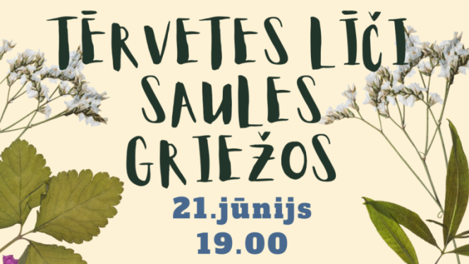Tērvetes līči saules griežos