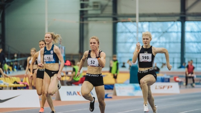 Patrīcija Grosberga