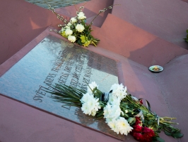 Komunistiskā genocīda upuru piemiņas vieta