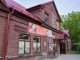 Veikals - kafejnīca "Ieva"