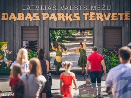 Dabas parks Tērvetē
