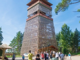 Tērvetes skatu tornis