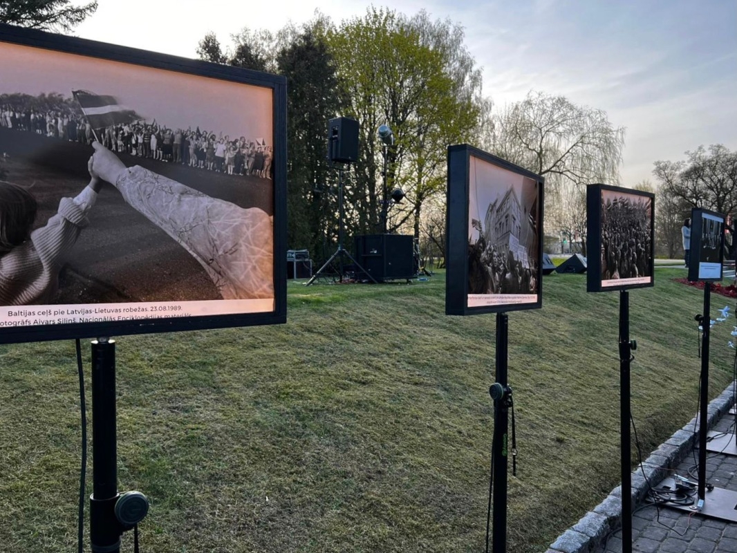 Latvijas Republikas Neatkarības atjaunošanas gadadiena