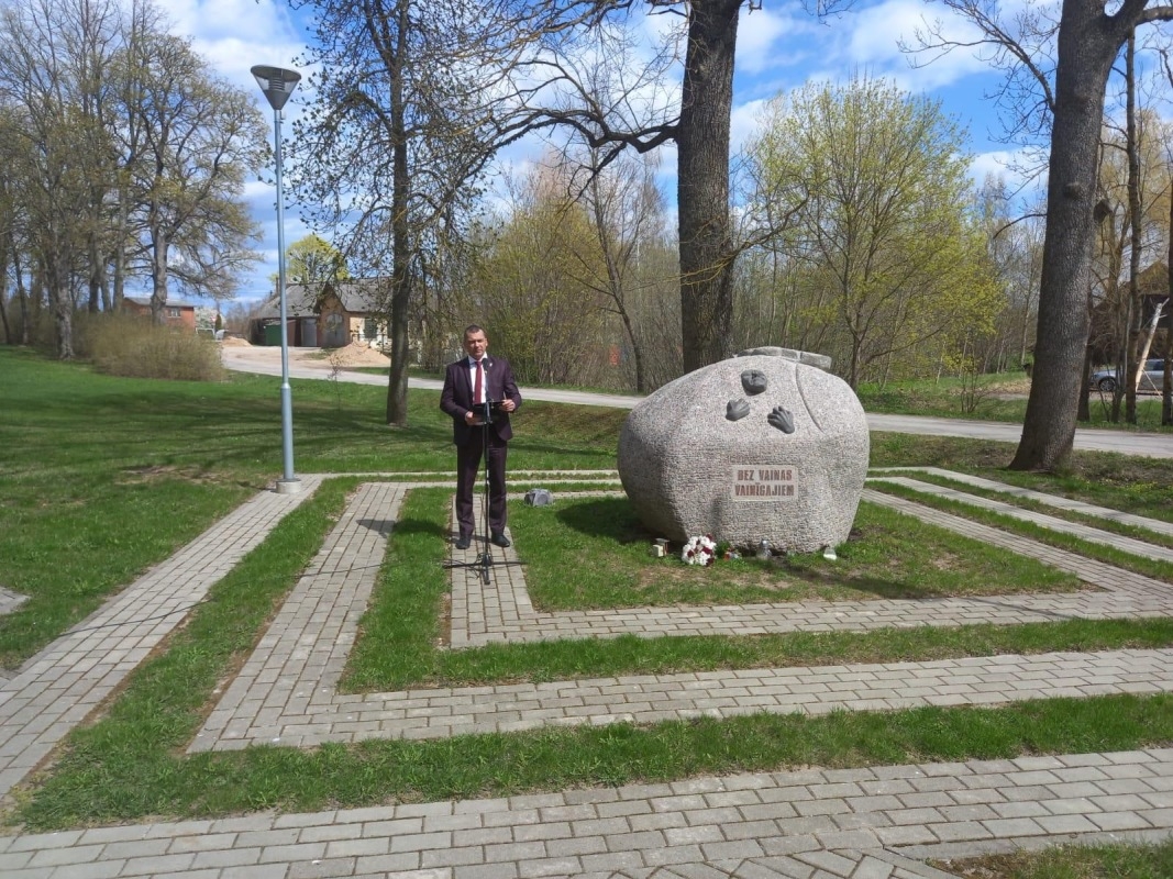 Latvijas Republikas Neatkarības atjaunošanas gadadiena