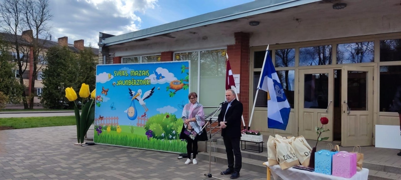 Latvijas Republikas Neatkarības atjaunošanas gadadiena