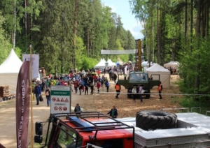 Meža dienas Tērvetē 2022